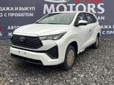 Toyota Innova 2024 года за 17 490 000 тг. в Актобе