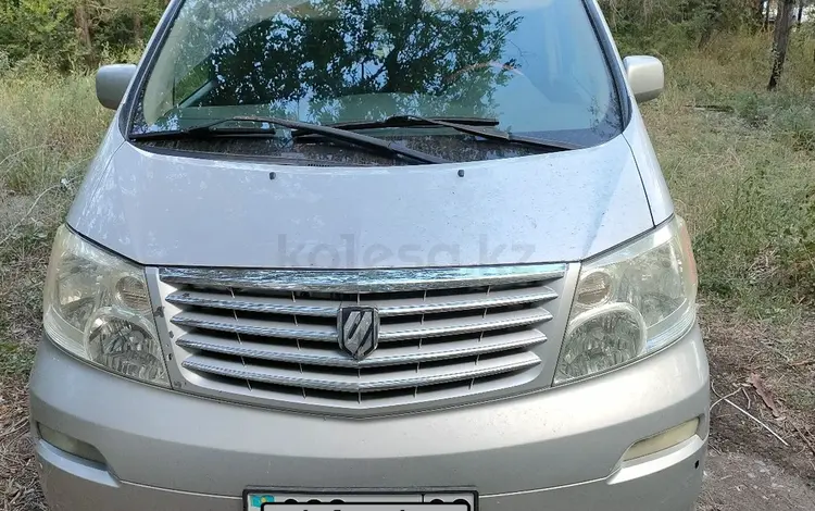 Toyota Alphard 2004 года за 7 500 000 тг. в Караганда