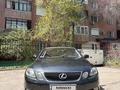 Lexus GS 300 2006 года за 7 000 000 тг. в Алматы – фото 4