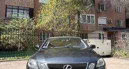 Lexus GS 300 2006 годаүшін7 000 000 тг. в Алматы – фото 4