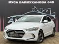 Hyundai Elantra 2016 годаfor5 150 000 тг. в Атырау