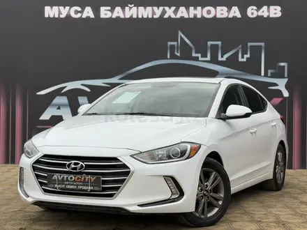 Hyundai Elantra 2016 года за 5 150 000 тг. в Атырау