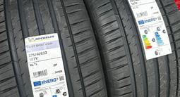 Michelin pilot sport 4 Suv 275/40 R22 V 315/35 R22 BMW X7 за 1 500 000 тг. в Алматы – фото 2