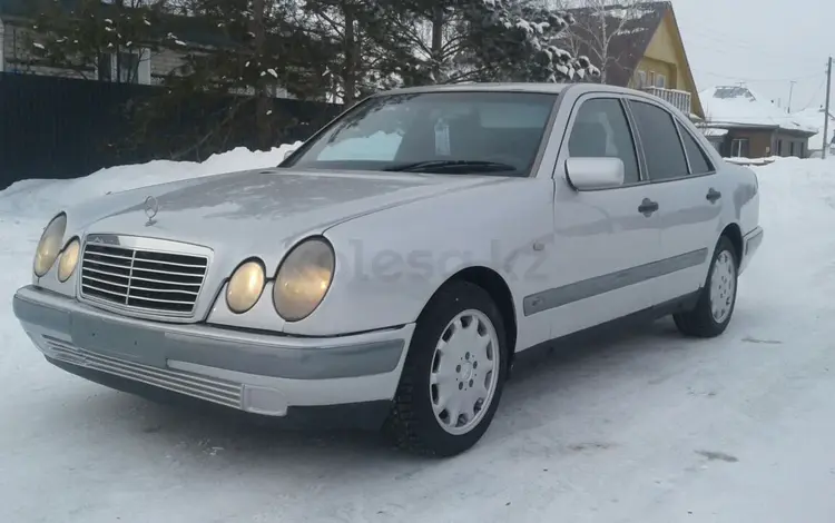 Mercedes-Benz E 230 1998 года за 2 900 000 тг. в Петропавловск