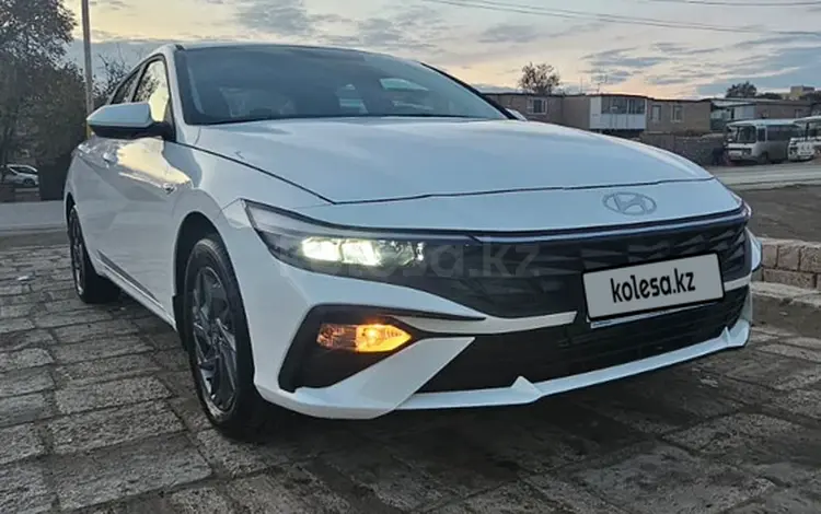 Hyundai Elantra 2024 года за 10 500 000 тг. в Актау