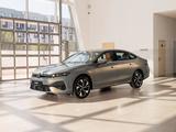 Volkswagen Bora Comfortline 2026 года за 14 100 000 тг. в Алматы