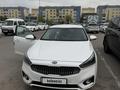 Kia K7 2018 года за 11 000 000 тг. в Алматы – фото 3