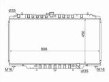 Радиатор охлаждения двигателя за 55 200 тг. в Караганда