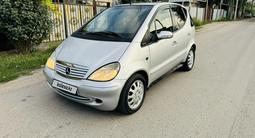 Mercedes-Benz A 160 2003 годаүшін2 300 000 тг. в Алматы