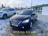 Nissan Sentra 2014 годаүшін6 500 000 тг. в Уральск