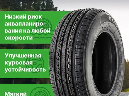 Rapid EcoSaver 215/55R18 99V за 27 840 тг. в Шымкент