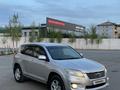 Toyota RAV4 2011 года за 5 200 000 тг. в Уральск – фото 7