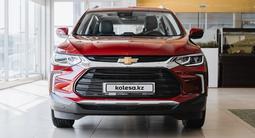 Chevrolet Tracker Premier 2023 года за 10 390 000 тг. в Алматы – фото 2