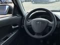 ВАЗ (Lada) Priora 2170 2013 годаүшін2 200 000 тг. в Атырау – фото 7