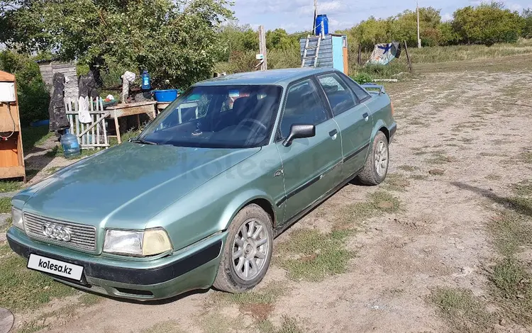 Audi 80 1994 года за 1 350 000 тг. в Есиль