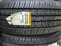 Летние шины Dunlop Touring AT30 265/55 R20 113 V за 700 000 тг. в Астана