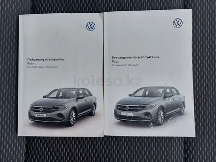 Volkswagen Polo 2021 года за 7 900 000 тг. в Алматы – фото 19