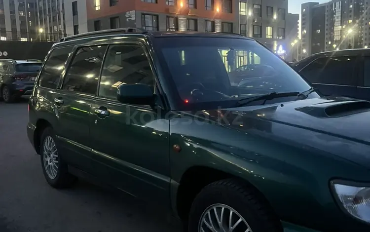 Subaru Forester 1997 года за 2 500 000 тг. в Астана