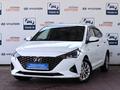 Hyundai Accent 2020 года за 7 300 000 тг. в Алматы