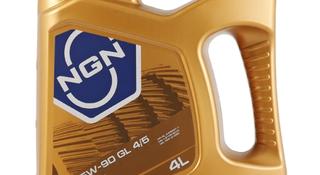 Трансмиссионное масло NGN 75W90 GL 4/5 за 20 400 тг. в Караганда