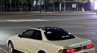Toyota Mark II 1995 года за 1 700 000 тг. в Астана