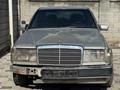 Mercedes-Benz E 230 1990 годаfor650 000 тг. в Алматы – фото 4