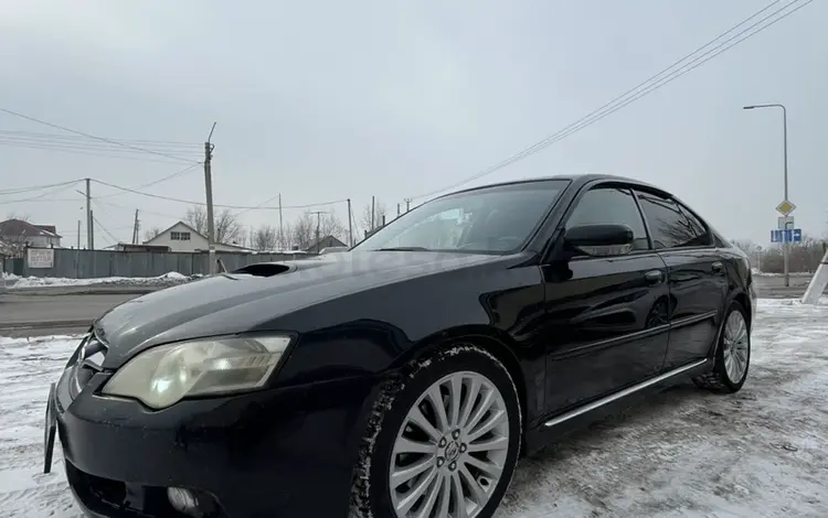 Subaru Legacy 2006 годаүшін4 600 000 тг. в Астана