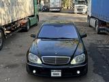 Mercedes-Benz S 500 1999 года за 3 700 000 тг. в Алматы
