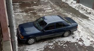 Mercedes-Benz E 220 1994 года за 1 700 000 тг. в Алматы