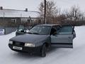 Audi 80 1991 годаfor1 250 000 тг. в Караганда