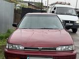 Honda Accord 1993 годаүшін500 000 тг. в Алматы