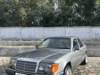 Mercedes-Benz E 230 1991 годаүшін2 850 000 тг. в Тараз