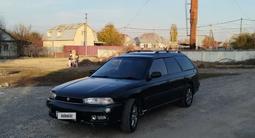 Subaru Legacy 1996 годаfor1 750 000 тг. в Алматы – фото 3