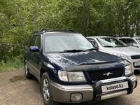 Subaru Forester 1997 годаүшін3 400 000 тг. в Усть-Каменогорск