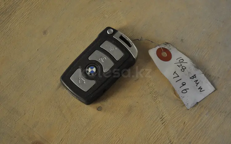 BMW E65 E66 рестайлинг ключ зажигания за 20 000 тг. в Астана