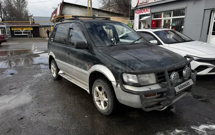 Mitsubishi RVR 1995 годаүшін1 408 000 тг. в Алматы