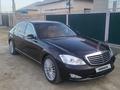 Mercedes-Benz S 350 2009 годаүшін8 000 000 тг. в Актау