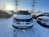 Mitsubishi Outlander 2006 года за 3 809 706 тг. в Алматы