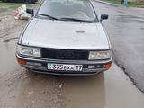 Audi 90 1990 года за 350 000 тг. в Шымкент – фото 2