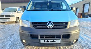 Volkswagen Transporter 2004 года за 7 300 000 тг. в Астана