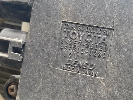 Диффузор с радиатором Toyota RAV4, 30-й кузов, объем 3, 5 литра за 80 000 тг. в Алматы – фото 7