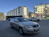 Nissan Almera 2006 года за 1 900 000 тг. в Усть-Каменогорск