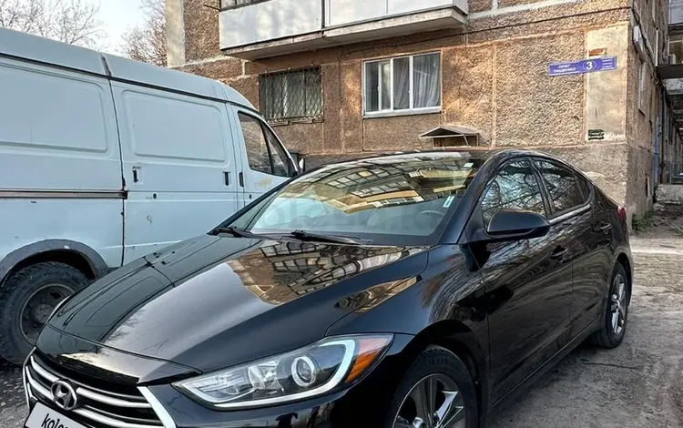 Hyundai Elantra 2017 года за 5 200 000 тг. в Темиртау