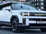Hyundai Santa Fe 2024 года за 18 500 000 тг. в Костанай