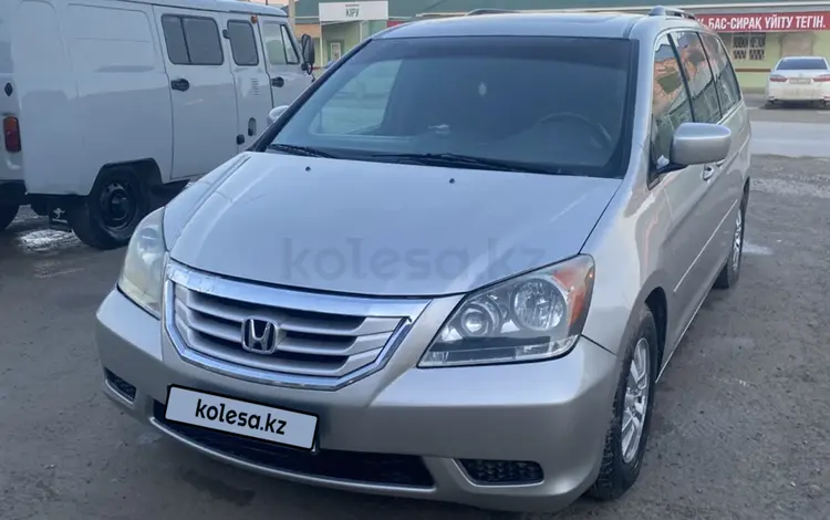 Honda Odyssey 2007 годаүшін6 500 000 тг. в Жанаозен