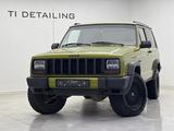 Jeep Cherokee 1994 года за 6 600 000 тг. в Алматы