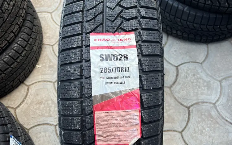 Авто шина 265/70/17 лепучка зимний за 55 000 тг. в Актау