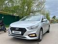 Hyundai Accent 2018 года за 7 500 000 тг. в Астана – фото 2