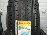 Шины Pirelli 225/55/r18 Cinturato P7үшін95 000 тг. в Алматы