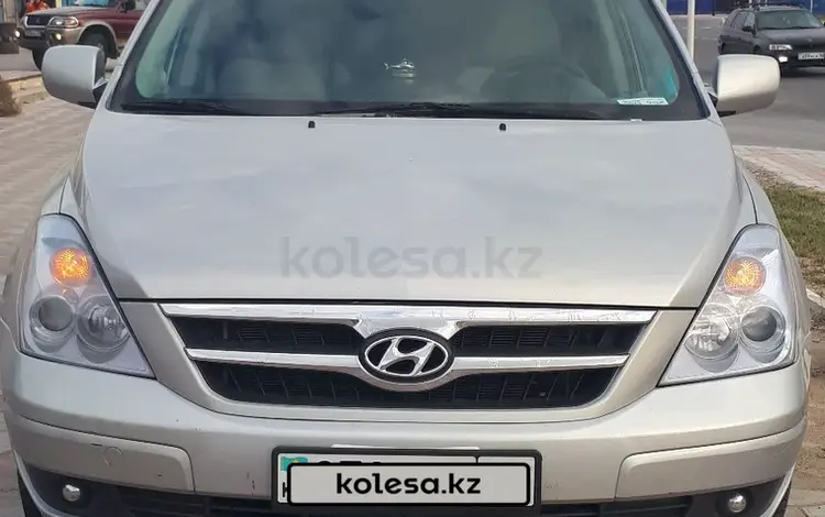 Hyundai Entourage 2006 годаүшін6 000 000 тг. в Актау